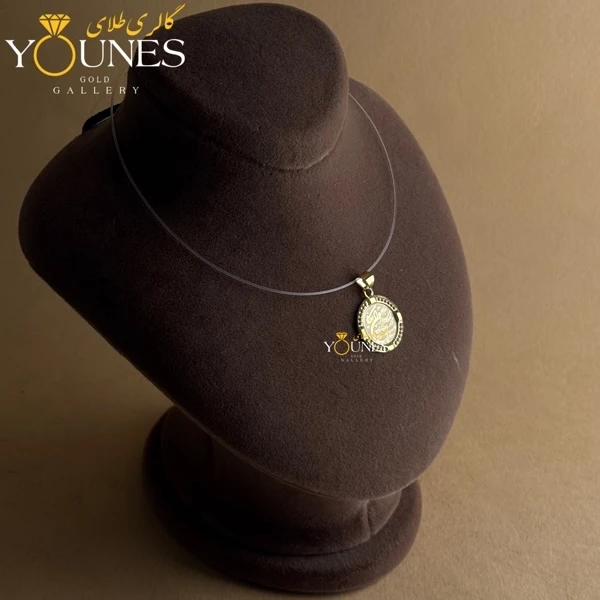 آویز وان یکاد دایره طلا